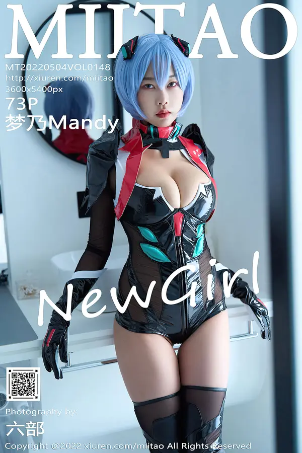 Vol. 0148 梦乃Mandy(74P)