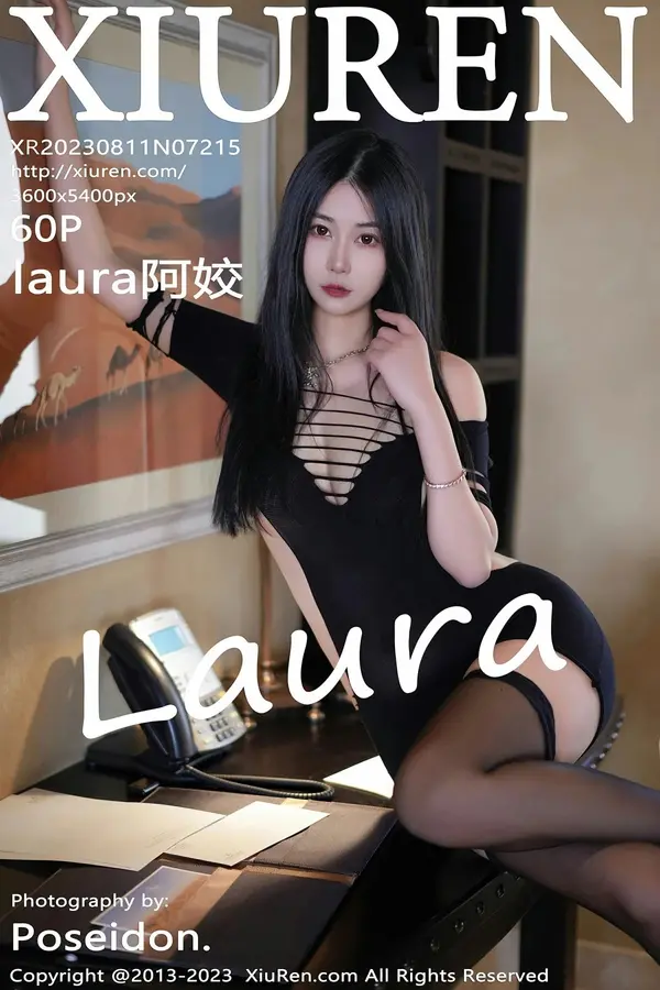 Vol. 07215 laura阿姣(61P)