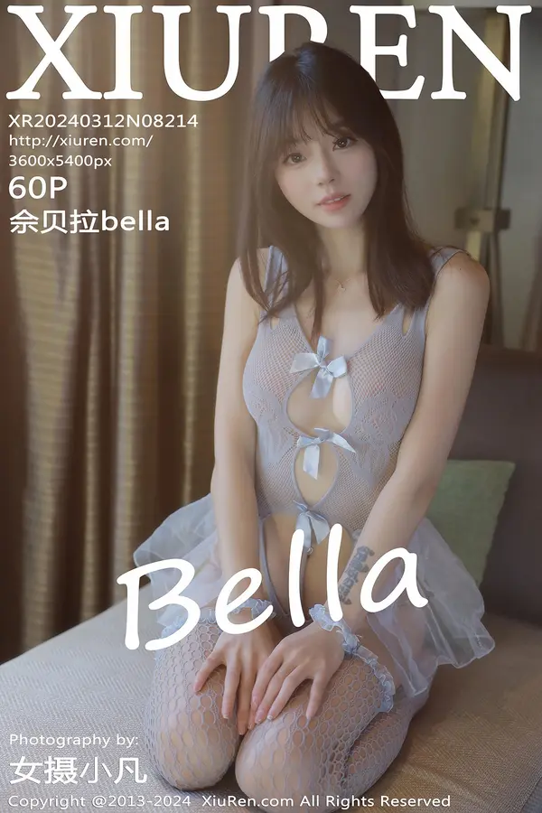 Vol. 08214 佘贝拉bella(61P)