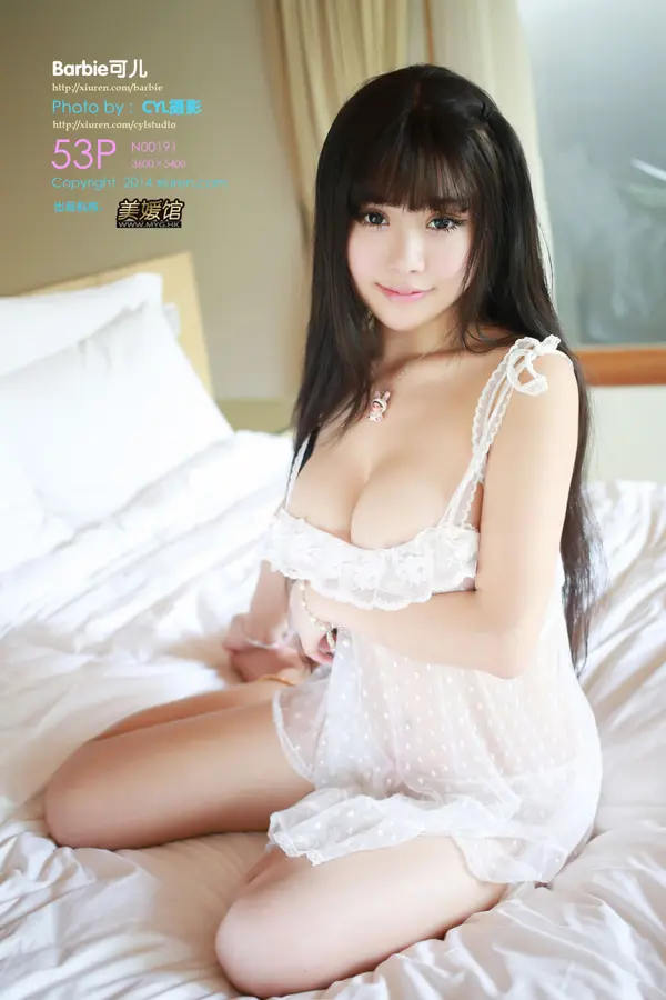 Vol. 00191 Barbie可儿(54P)