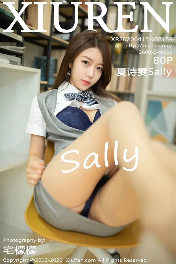 Vol. 02159 夏诗诗Sally(81P)