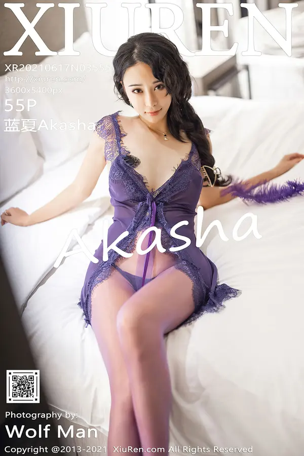Vol. 03555 蓝夏Akasha(56P)