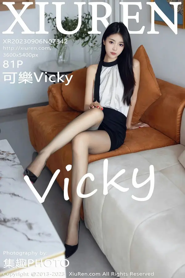 Vol. 07342 可乐Vicky(82P)