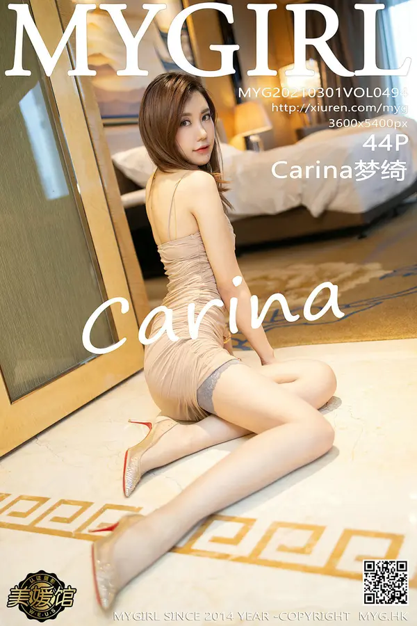 Vol. 0494 Carina梦绮(45P)