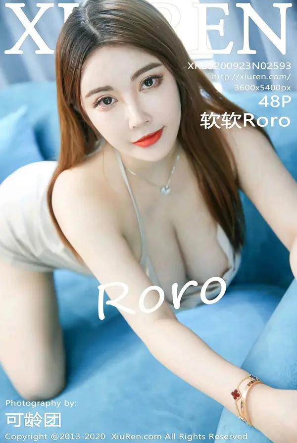 Vol. 02593 软软Roro(49P)