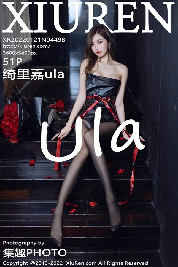 Vol. 04498 绮里嘉ula(52P)
