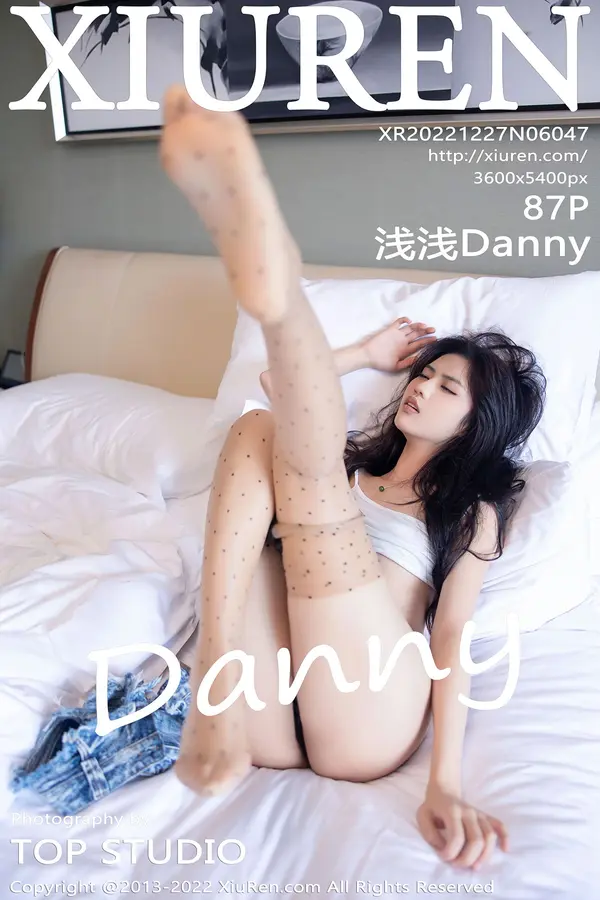 Vol. 06047 浅浅Danny(88P)