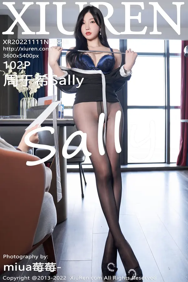 Vol. 05848 周于希Sally(103P)