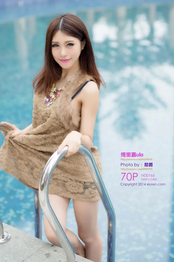 Vol. 00166 绮里嘉ula(71P)