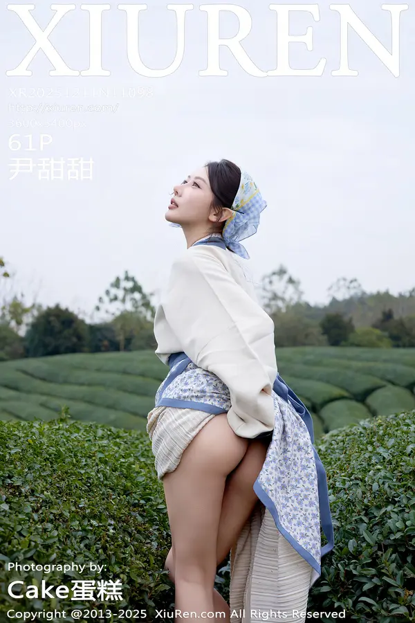 Vol. 11098 尹甜甜(62P)