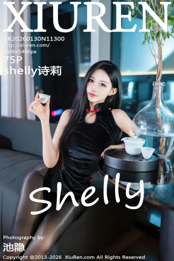 Vol. 11300 shelly诗莉(75P)