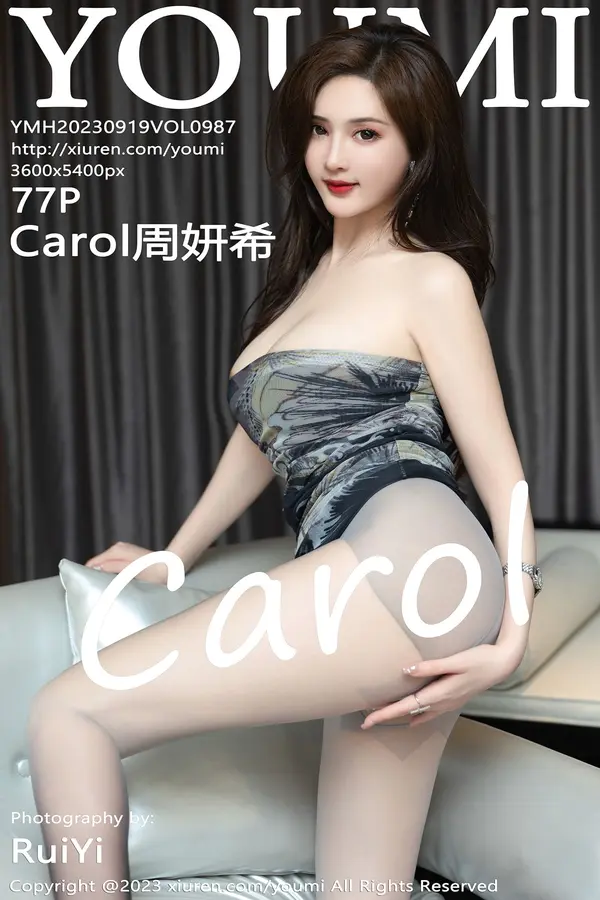 Vol. 0987 Carol周妍希(78P)