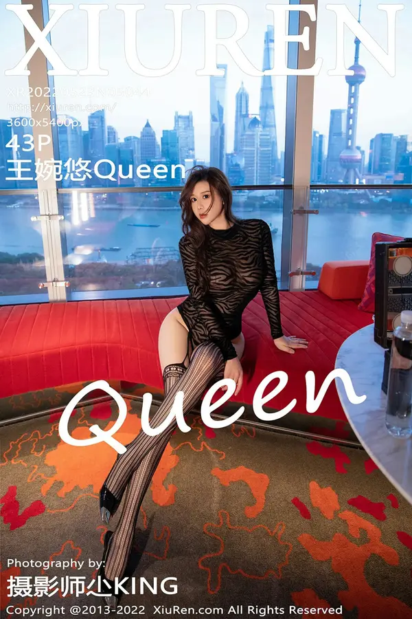 Vol. 05044 王婉悠Queen(40P)
