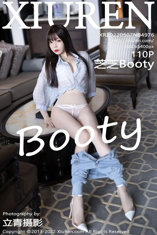 Vol. 04976 芝芝Booty(111P)