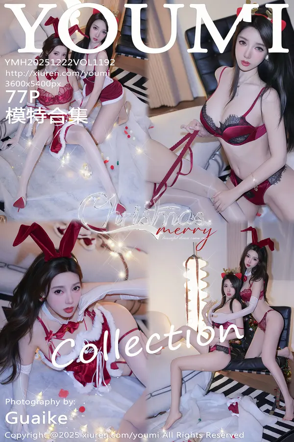 Vol. 1192 模特合集(78P)