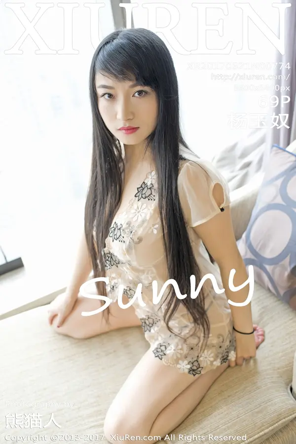 Vol. 00774 杨玉奴(70P)
