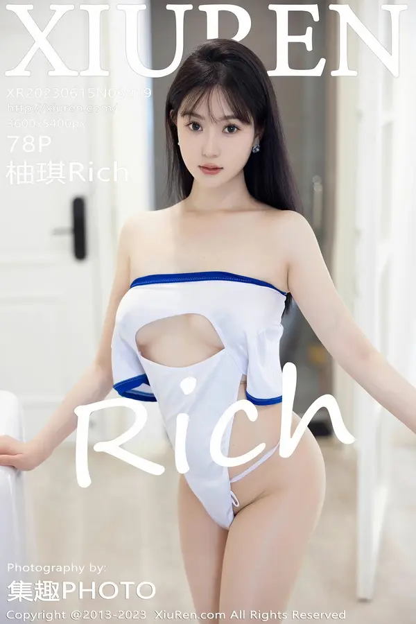Vol. 06919 柚琪Rich(79P)
