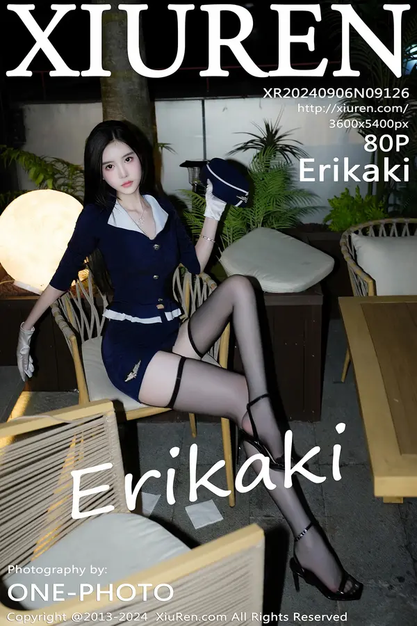 Vol. 09126 Erikaki(81P)