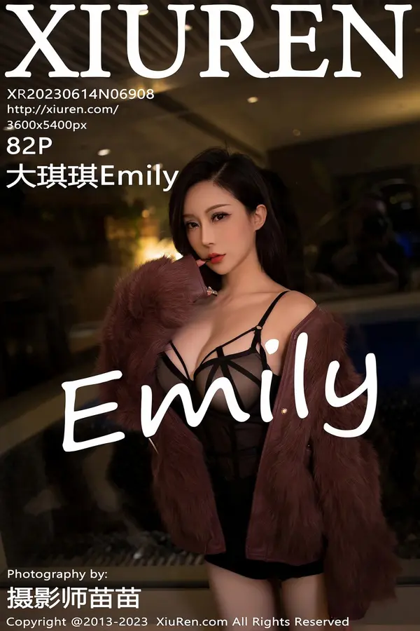 Vol. 06908 大琪琪Emily(83P)