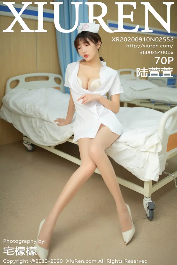 Vol. 02552 陆萱萱(71P)