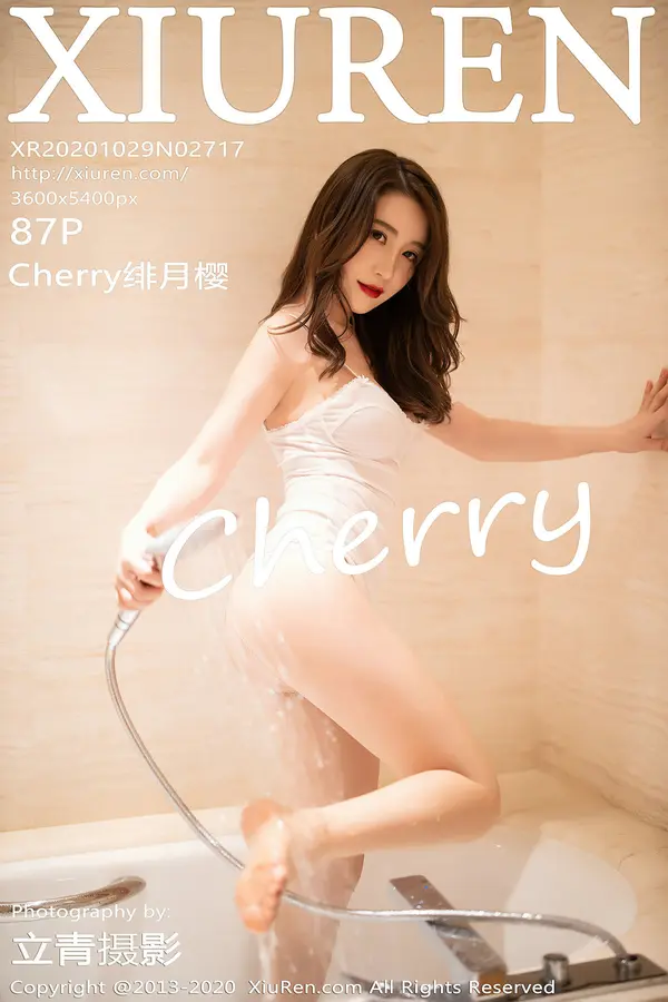 Vol. 02717 Cherry绯月樱(88P)