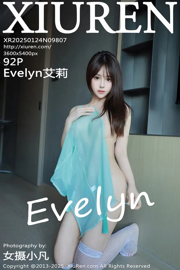 Vol. 09807 Evelyn艾莉(93P)