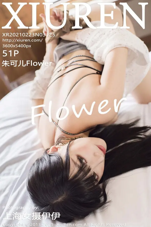 Vol. 03125 朱可儿Flower(52P)