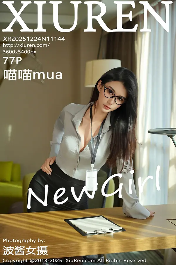 Vol. 11144 喵喵mua(78P)
