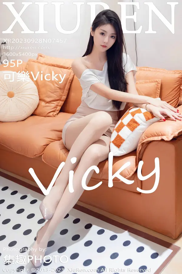 Vol. 07457 可乐Vicky(96P)