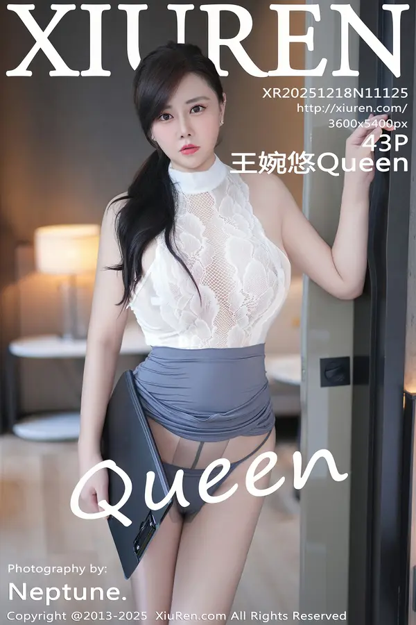 Vol. 11125 王婉悠Queen(44P)