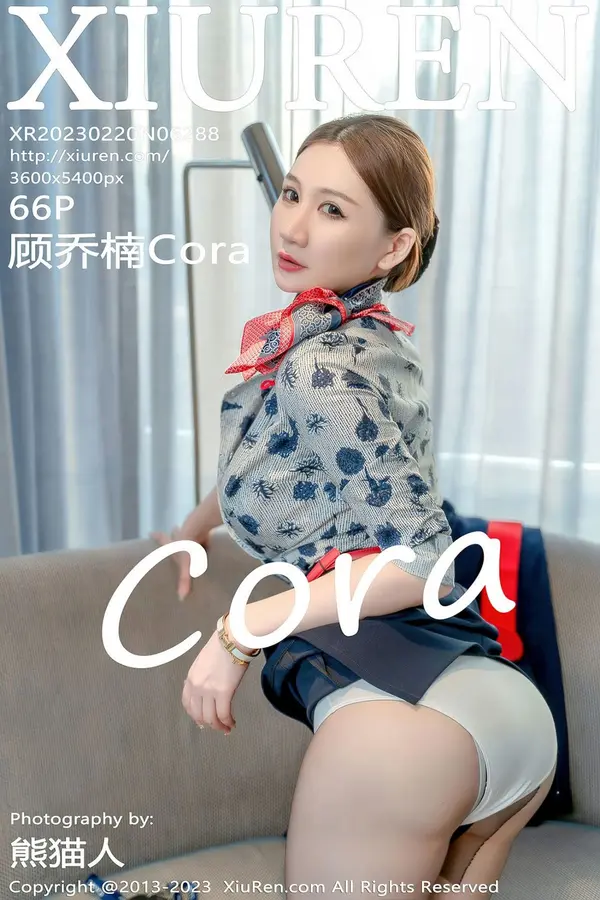 Vol. 06288 顾乔楠Cora(67P)